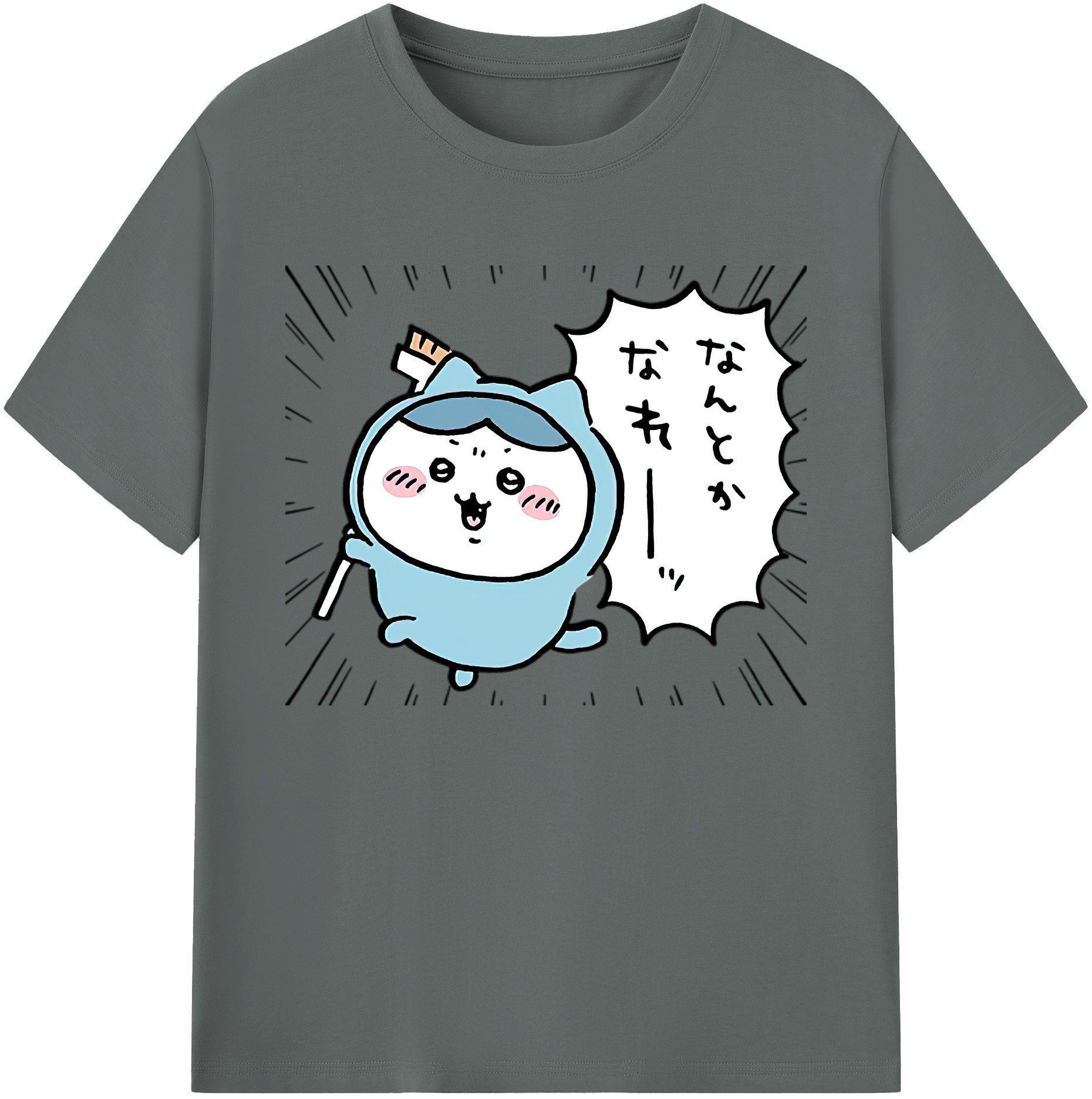（画像用） ちいかわ ハチワレ Chii-kawa hachiware 綿100％ メンズ半袖Tシャツ｜肌触りやわらか＆通気性